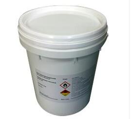 2017 Popular Activited Alumina Ball for Hydrogen Peroxide.jpg 2017 Popular Activited Alumina Ball for Hydrogen Peroxide.jpg