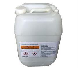 Organic Peroxide Tbpb CAS: 614 45 3 Liquid Tbpb 98%.jpg Organic Peroxide Tbpb CAS: 614 45 3 Liquid Tbpb 98%.jpg
