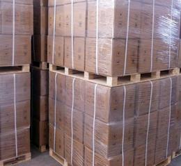 Hydrogen Peroxide Wholesale Price (60 50 35 27.5).jpg Hydrogen Peroxide Wholesale Price (60 50 35 27.5).jpg