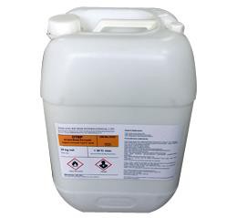 2,5-Диметил-2,5-ди(трет.бутилперокси)гексан (ДГБП)